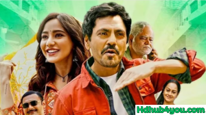Jogira Sara Ra Ra Review, Start cast, Trailer, Ratings